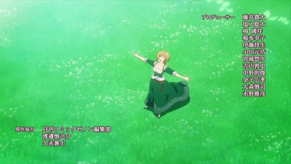 ARTE Staffel 1 Folge 1 in HD auf Deutsch