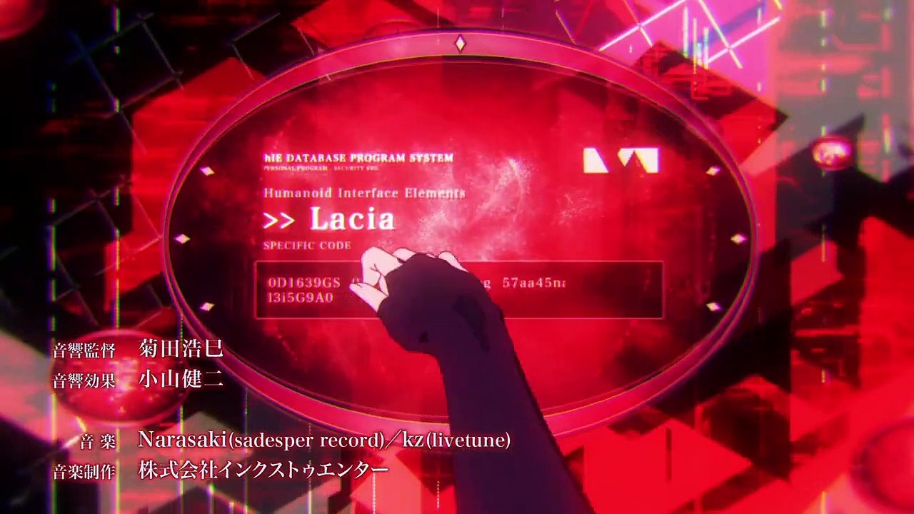 Beatless Staffel 1 Folge 19 HD Deutsch