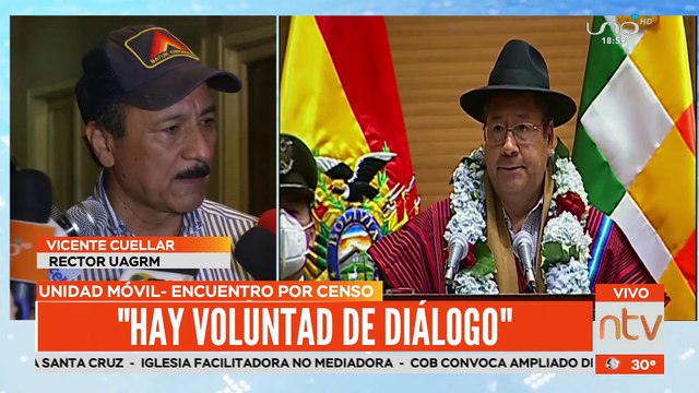 Declaraciones del rector de la UAGRM