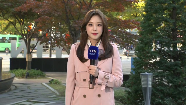 [날씨] 낮부터 계절 제자리...완연한 가을, 큰 일교차 유의 / YTN