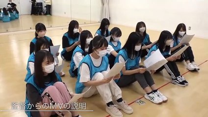 2022.10.26 日向坂46 8thシングル Type-D 四期生はじめてのMVメイキング