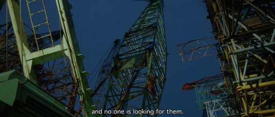 Les Étendues imaginaires Bande-annonce (EN)