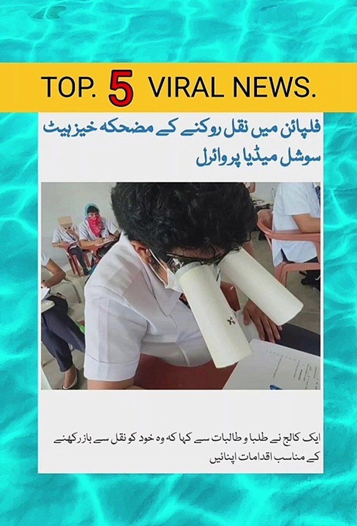 top 5 news
