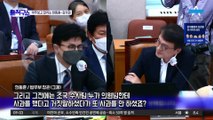 “직 걸라” vs “깡패 협박”…마주 보고 달리는 한동훈-김의겸