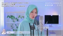Rainych Kaikai Kitan 廻廻奇譚  Eve Jujutsu Kaisen OP cover