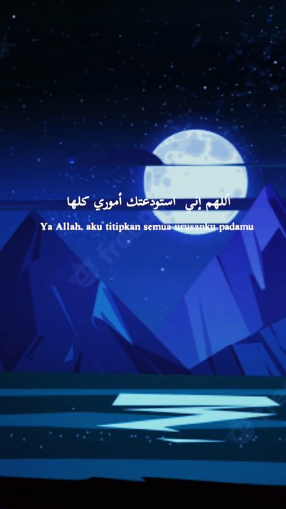 Bismillah