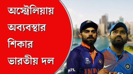 অনুশীলনের পর খালি পেটেই হোটেলে ফিরল ভারতীয় ক্রিকেট