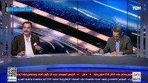 عصام شلتوت: مباراة السوبر خارج التوقعات.. وكولر يحتاج للفوز بالبطولة في بداية الموسم