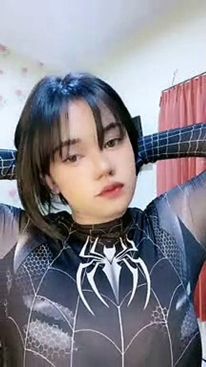 Memei