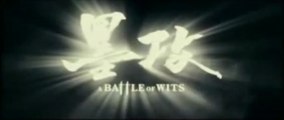 BATTLE OF WITS (2006) Trailer VOST-ENG