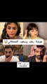 رهف القحطاني تنفعل على مشهور سعودي استفزها في بث مباشر