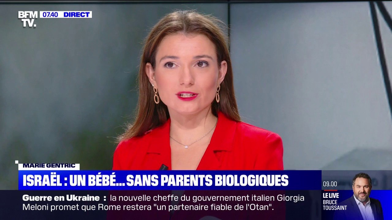 En Israël, une femme s'apprête à accoucher mais ni elle ni son mari ne sont les parents biologiques