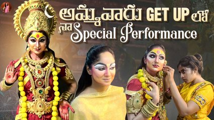 My Special Dance Performance in Ammavaru Getup | DJD Reloaded Tamil | Tejaswini Gowda