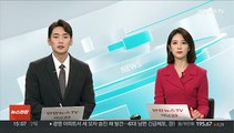 '국민 마라토너' 이봉주, 2022 대한민국 스포츠영웅 선정