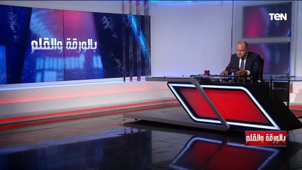 سجل أسود لتاريخ الإخوان قبل ثورة 23 يوليو.. جرائم الجماعة تثبت عدوانها للدولة الوطنية