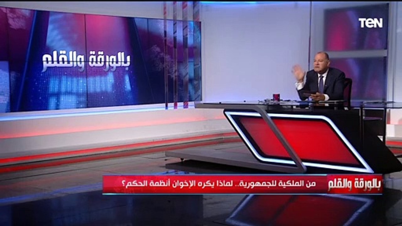"خاينين للحركة الوطنية" الديهي يفضح سر كراهية الإخوان للحركة الوطنية وقصة تأييدها لدستور سنة 30