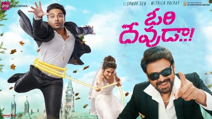 Download Video: Venkatesh 'ఓరి దేవుడా' వెంకటేష్ అంత తీసుకున్నారా!!! *Tollywood | Telugu FilmiBeat