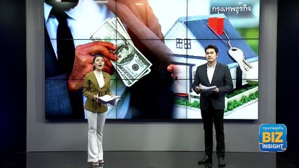 ส่องอสังหาฯ หลังเปิดต่างชาติ ‘ถือครอง’ ที่ดิน