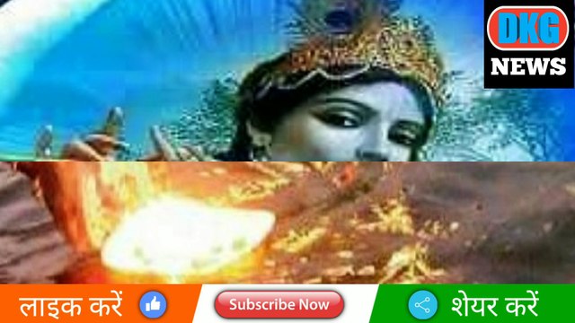 कार्तिक मास कथा-अध्याय 12 |tulsi janam ki katha| tulsi ka janam kaise hua|kartik mas katha adhyay 12