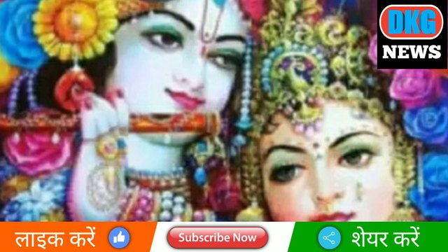 कार्तिक मास कथा-अध्याय 13 |tulsi janam ki katha| tulsi ka janam kaise hua|kartik mas katha adhyay 13