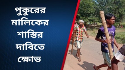 পশ্চিম মেদিনীপুর: জোড়া মৃত্যু ঘিরে উত্তপ্ত এলাকা, বাঁশ হাতে আক্রমণ ভাঙচুর