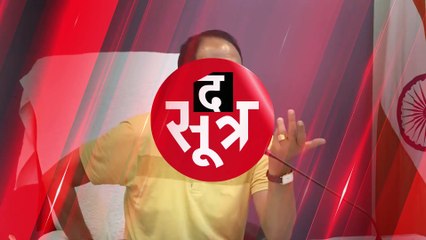 सड़कों की खराब हालत पर सीएम ने ली अफसरों की क्लास, गड्ढों पर की तल्ख टिप्पणी