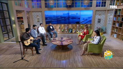 لقاء مع فرقة زمكان وباقة من أجمل الأغنيات