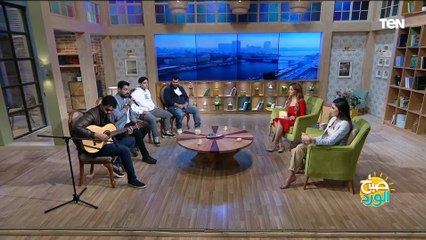 فرقة زمكان تبدع في غناء "كان عندي بيت"