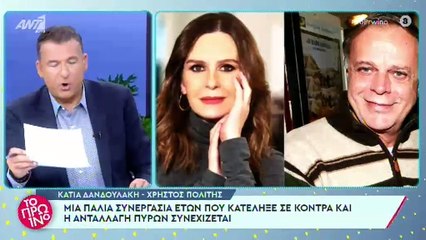 Οι πληροφορίες για την υγεία του Γιώργου Αγγελόπουλου