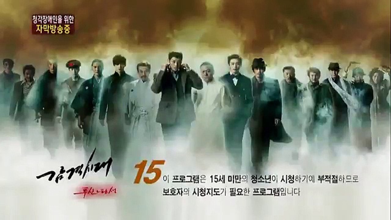 Age Of Feeling - Ep06 HD Watch HD Deutsch