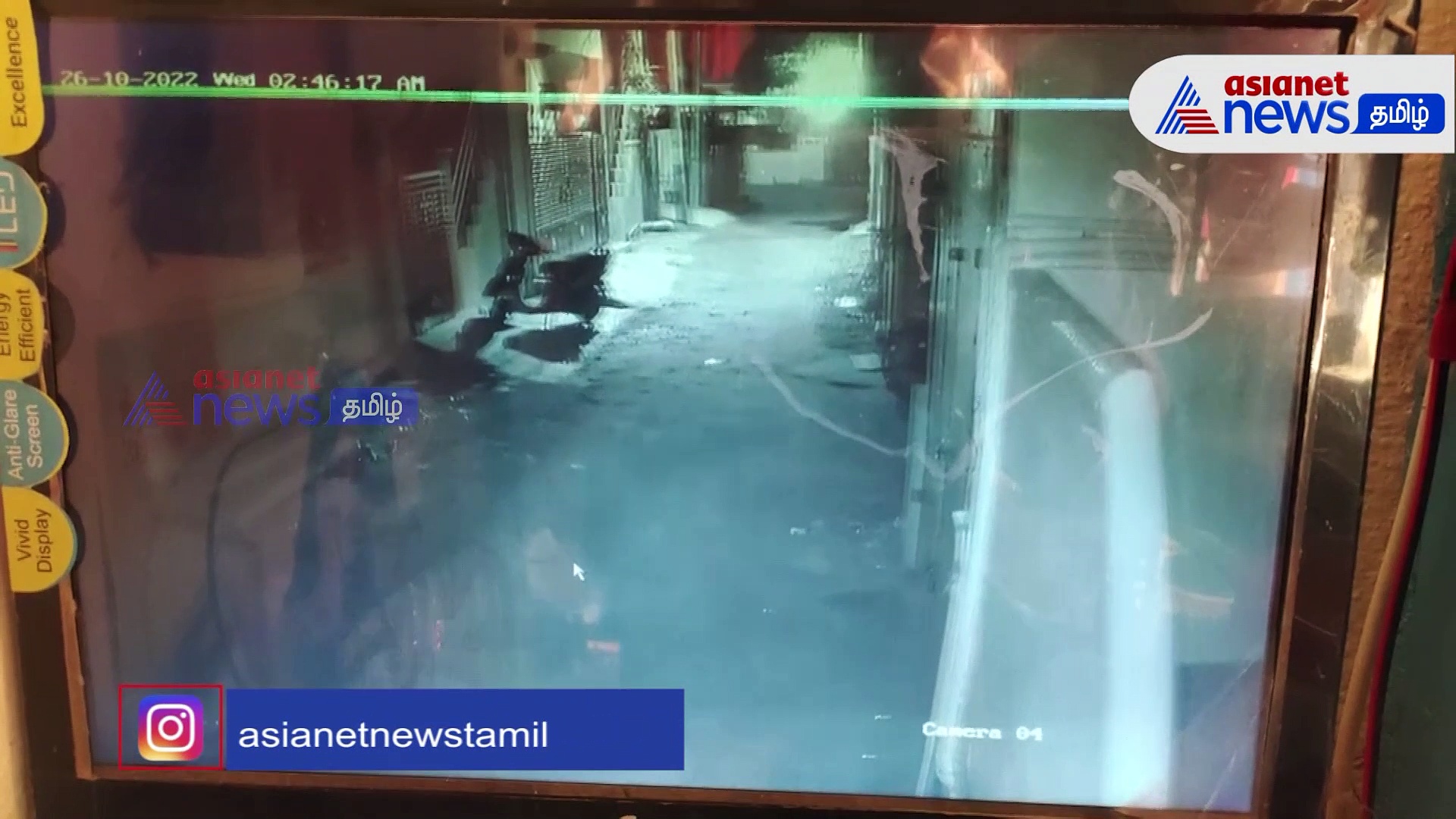 Watch : நெல்லையில் திருடனை துரத்தி சென்ற பொதுமக்கள்! - பரபரப்பு சிசிடிவி காட்சி!