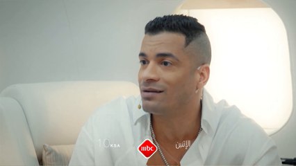 حلقة مميزة جداً هذا الاثنين مع حسن شاكوش في برنامج غنيلي بالجو العاشرة بتوقيت السعودية على #MBC1