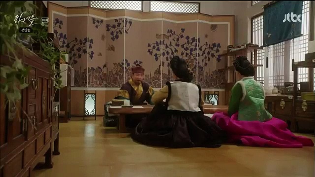Maids - Ep10 HD Watch HD Deutsch