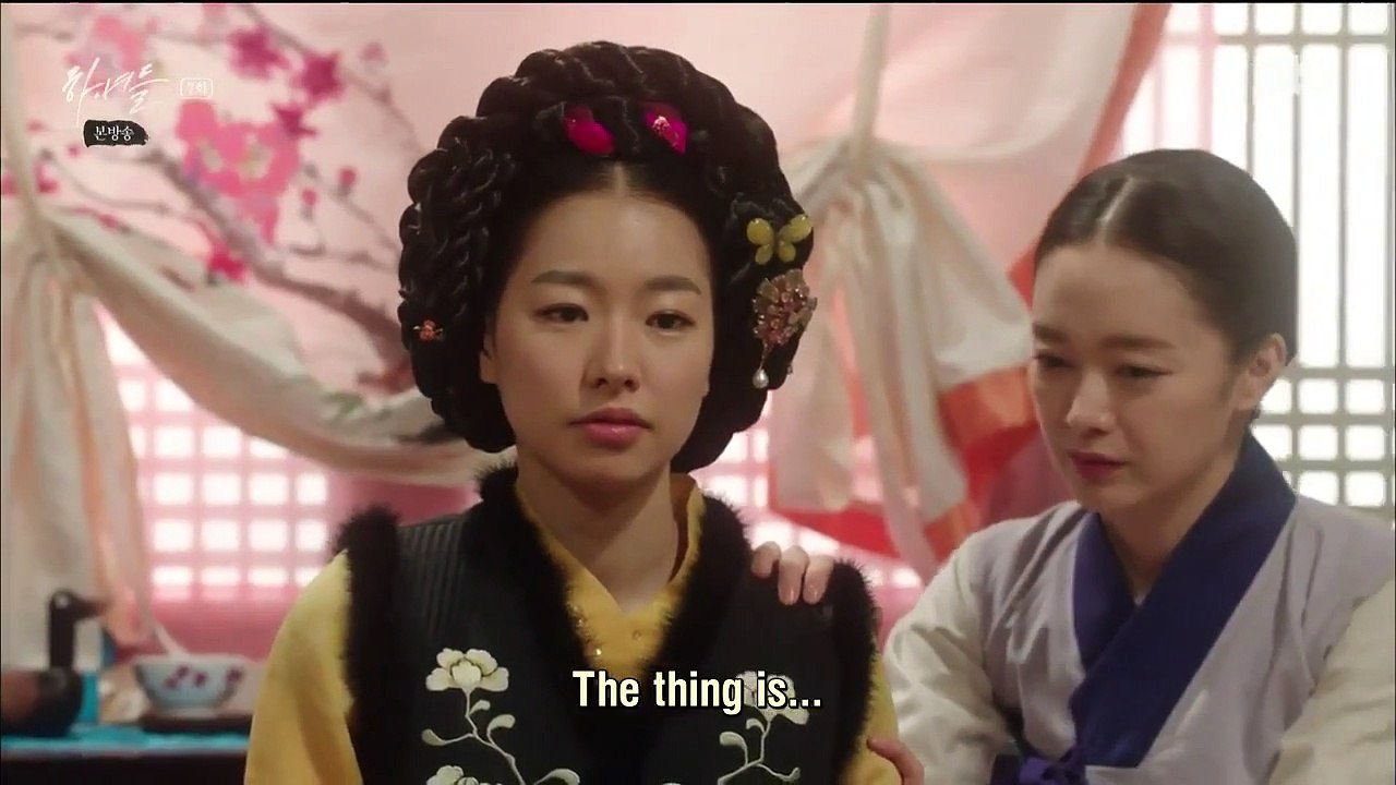 Maids - Ep07 HD Watch HD Deutsch