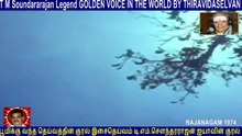 Rajanagam 1974 T M Soundararajan Legend Golden Voice Song