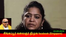 Sundharavalli Interview About Lok Sabha Election Tamilnadu 23-05-2019 Vol 5