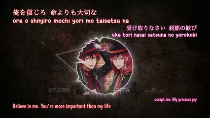 「My Little Ruby Bird」 - Lindo & Jek (lyrics)