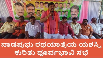 ಕೆಂಪೇಗೌಡ ಪ್ರಗತಿ ರಥಯಾತ್ರೆಯನ್ನು ಯಶಸ್ವಿಗೊಳಿಸಿ: ವರ್ತೂರ್ ಪ್ರಕಾಶ್