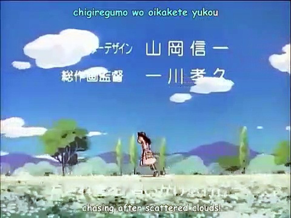 Mizuiro Jidai - Ep07 HD Watch HD Deutsch