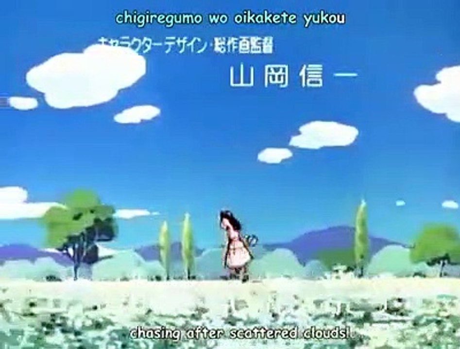 Mizuiro Jidai - Ep02 HD Watch HD Deutsch