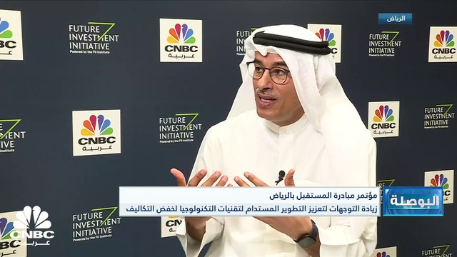 المؤسس والعضو المنتدب لشركة إعمار العقارية لـCNBC عربية: طرح شركة نون ممكن مستقبلاً في السنوات المقبلة