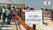 Ram Mandir to open for devotees on Makar Sankranti of 2024