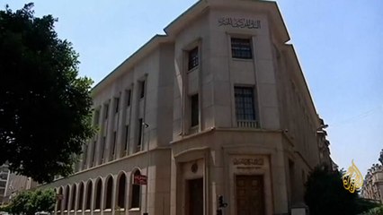 صندوق النقد الدولي يطالب بإصلاحات للدعم المالي لمصر