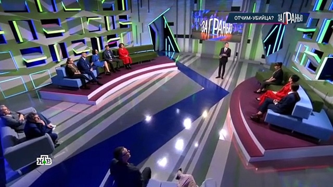 За гранью (26.10.2022)