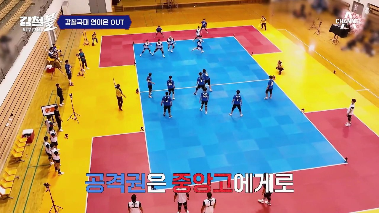 [#강철볼 하이라이트] 역시 킬러! 정보사 김승민의 6 Kill로 만든 대역전극♨ 'vs중앙고 2세트 하이라이트'