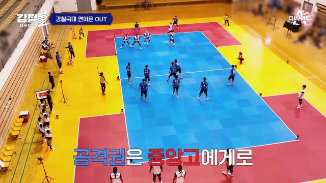 [#강철볼 하이라이트] 역시 킬러! 정보사 김승민의 6 Kill로 만든 대역전극♨ 'vs중앙고 2세트 하이라이트'