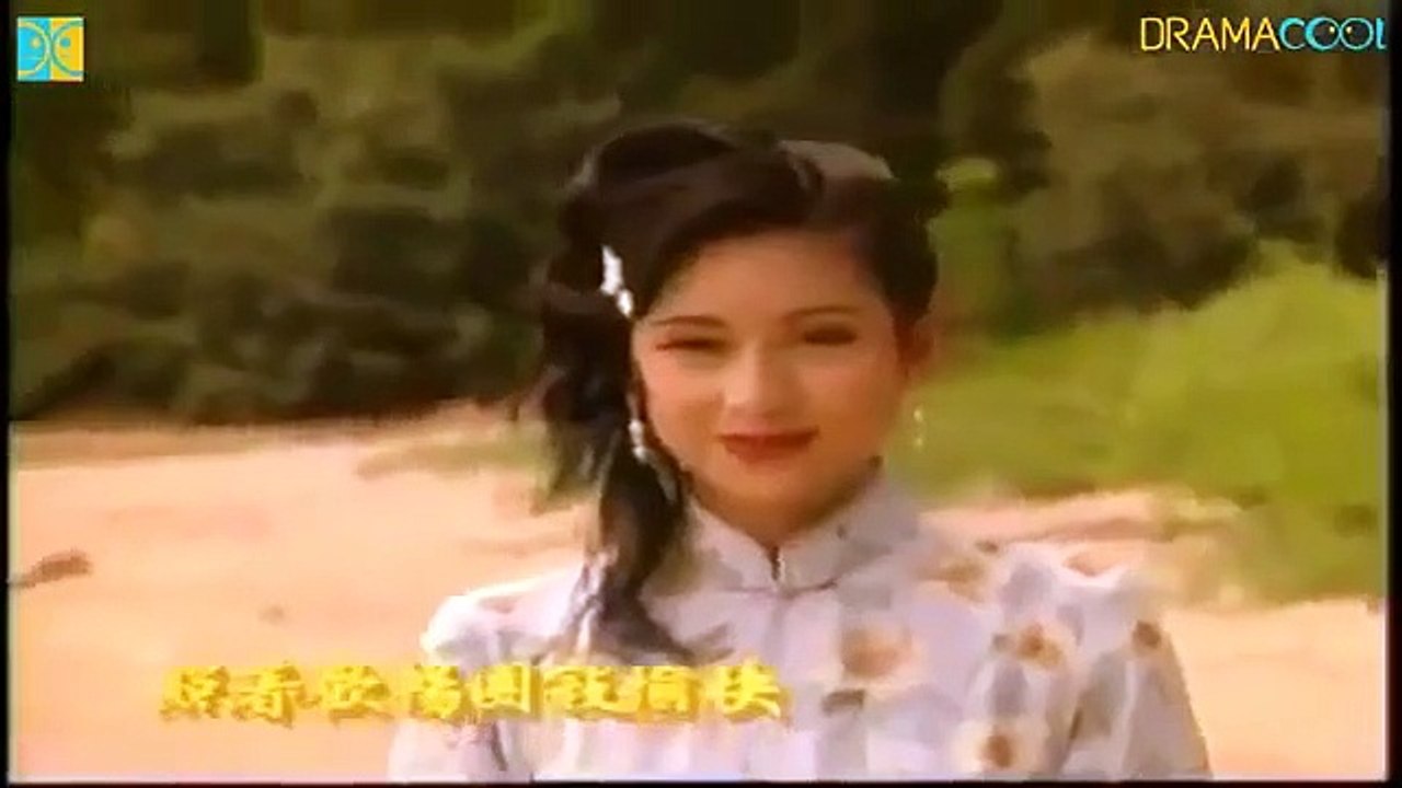 Vampire Expert 2 - Ep01 HD Watch HD Deutsch