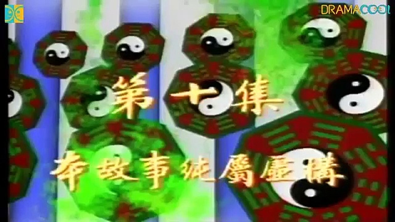 Vampire Expert 2 - Ep10 HD Watch HD Deutsch