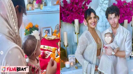 Priyanka Chopra ने बेटी Malti Marie के साथ की Diwali Pooja, पति Nick के साथ photo share! FilmiBeat