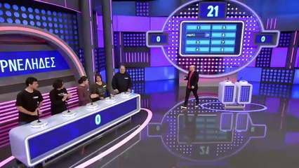 5x5 - Μάρκος Σεφερλής (Επεισόδιο 4 - Σεζόν 1)